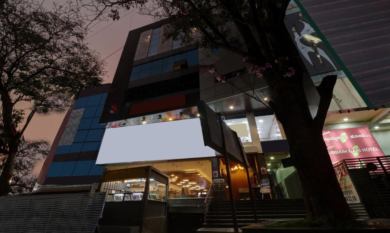 Treebo Krishnam Boutique Bangalore Exterior photo